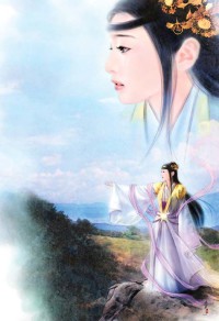 聖墟
