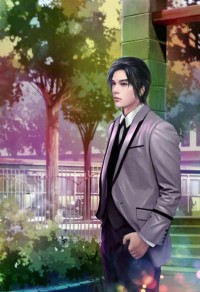 霸愛成癮：狼性總裁心尖寵